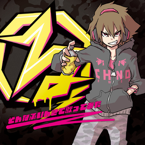 性残虐女人俱乐部
