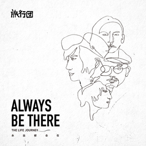 性残虐女人俱乐部
