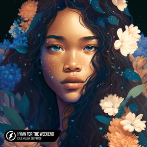 性残虐女人俱乐部
