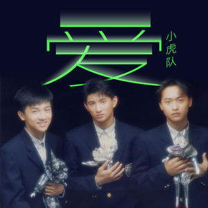 性残虐女人俱乐部
