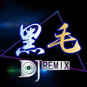 性残虐女人俱乐部
