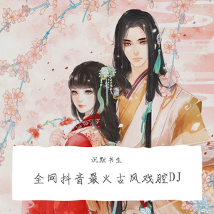 性残虐女人俱乐部
