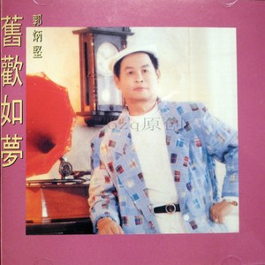 性残虐女人俱乐部
