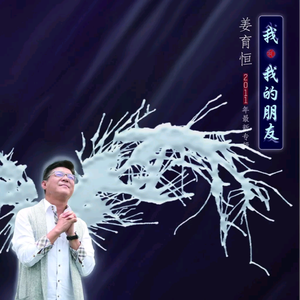 性残虐女人俱乐部
